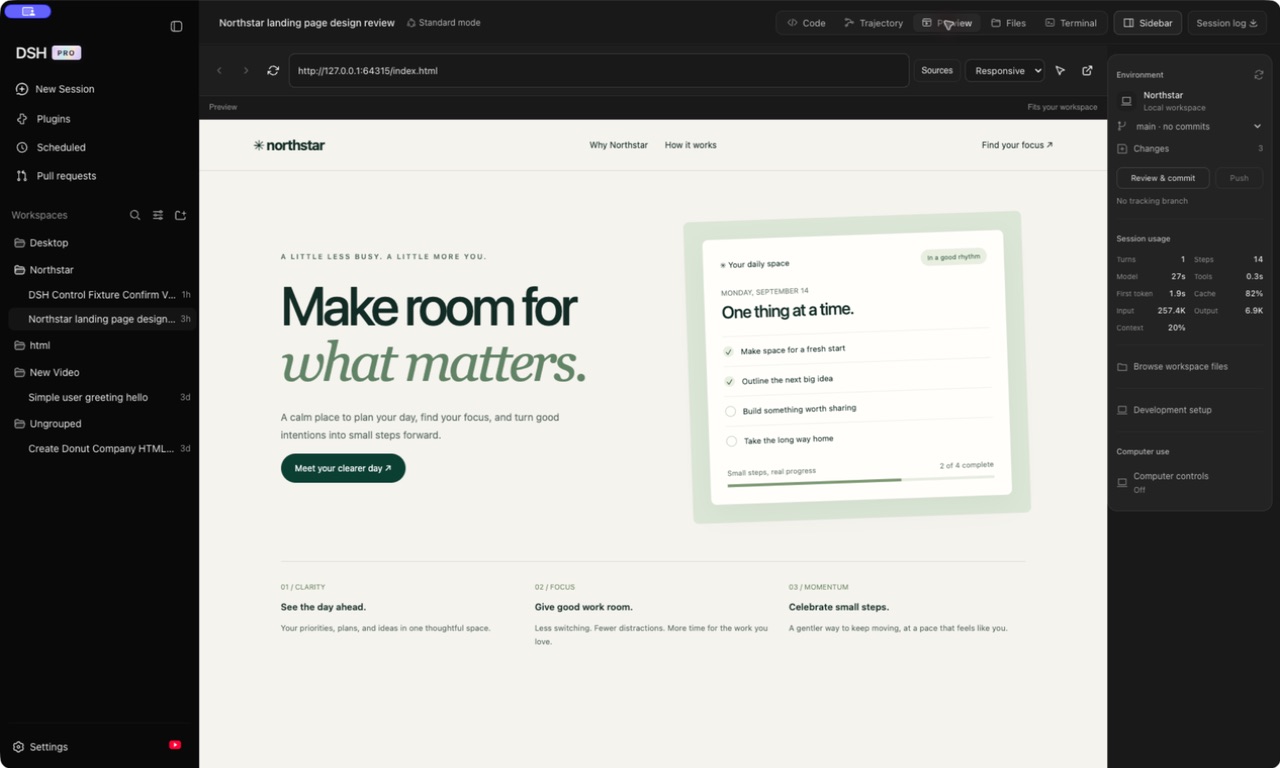 DSH PRO — Browser preview